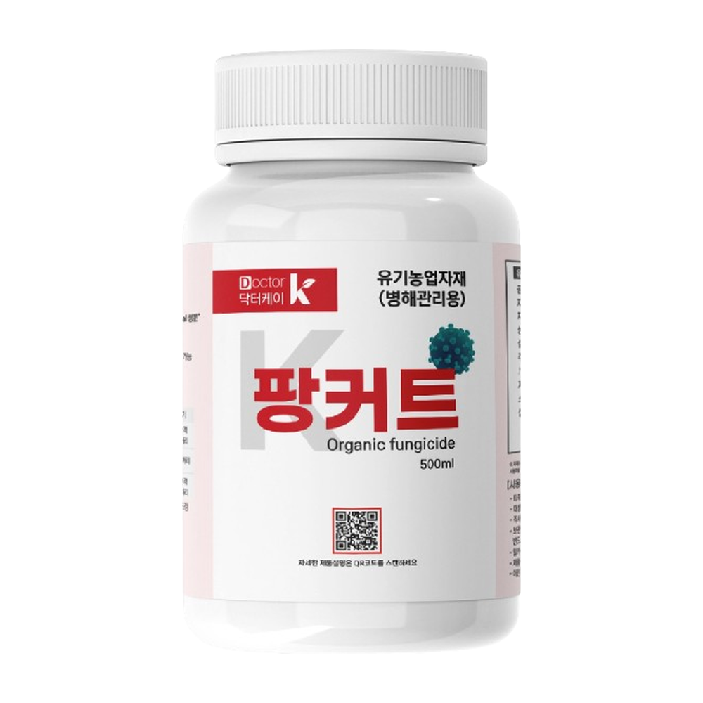 K-팡커트